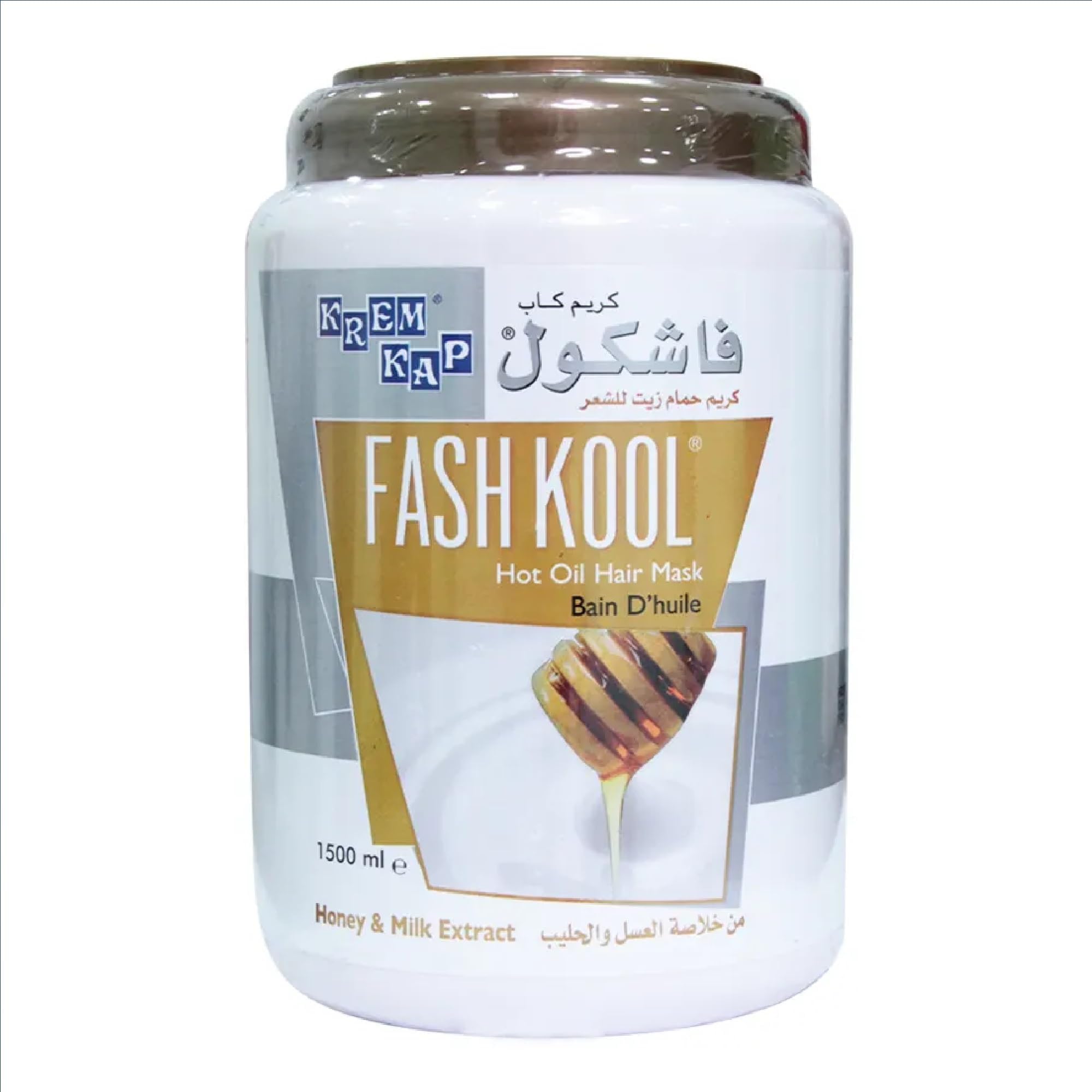 Hot Oil Hair Mask, Unique Hair Mask With Honey & Milk Extracts | Ideal For Strengthening Hair | Deep Conditioning | 1500 ml