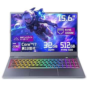 極美品⭐︎Corei7⭐︎フルHD⭐︎合計1TB⭐︎ブルーレイ⭐︎ノートパソコン⭐︎オフィス Amazon.co.jp: ゲーミングノートパソコン Core i7-1355U（10C12T