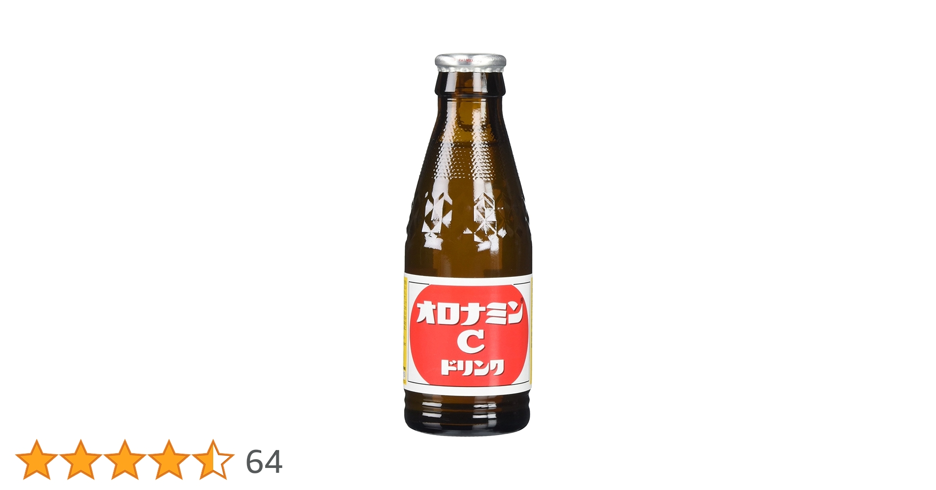 Amazon.co.jp: 大塚製薬 オロナミンCドリンク 120ml : 食品・飲料・お酒