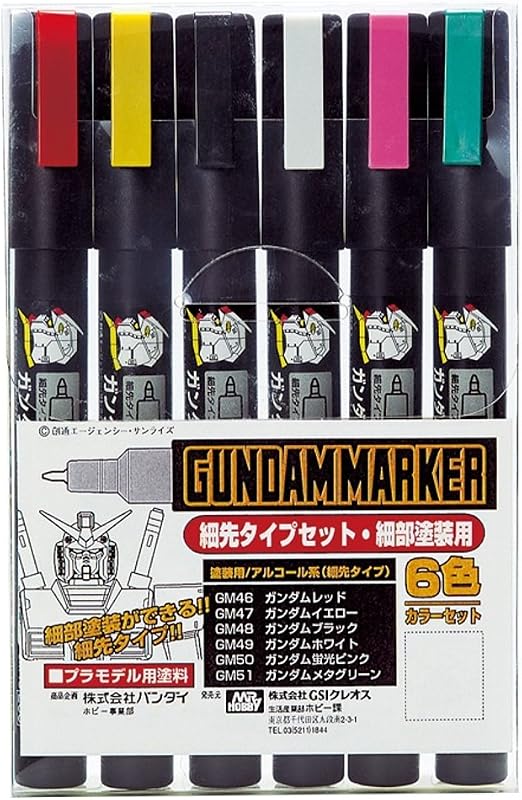 GSI Creos Gundam Marker Ultra Fine Set (6 Markers)