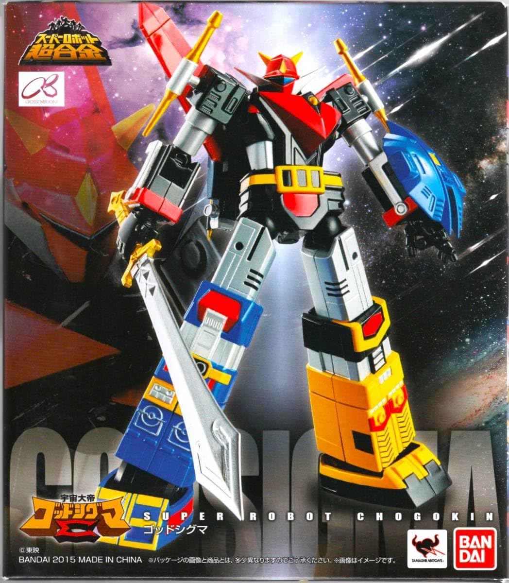 Amazon.co.jp: スーパーロボット超合金 「宇宙大帝ゴッドシグマ 