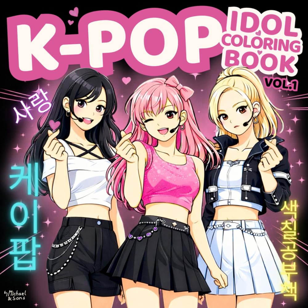 K-POP: Idol Coloring Book – Vol. 1 (K-POP Idol Studio)