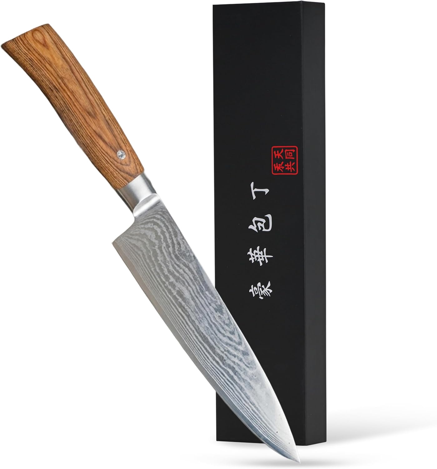 Damascus Chef Knife 8 Inch, Professional Kitchen Knife with VG10 Steel Core 67 Layers, Full Tang Cooking Knife with Ergonomic Walnut Handle, Gift Box Included