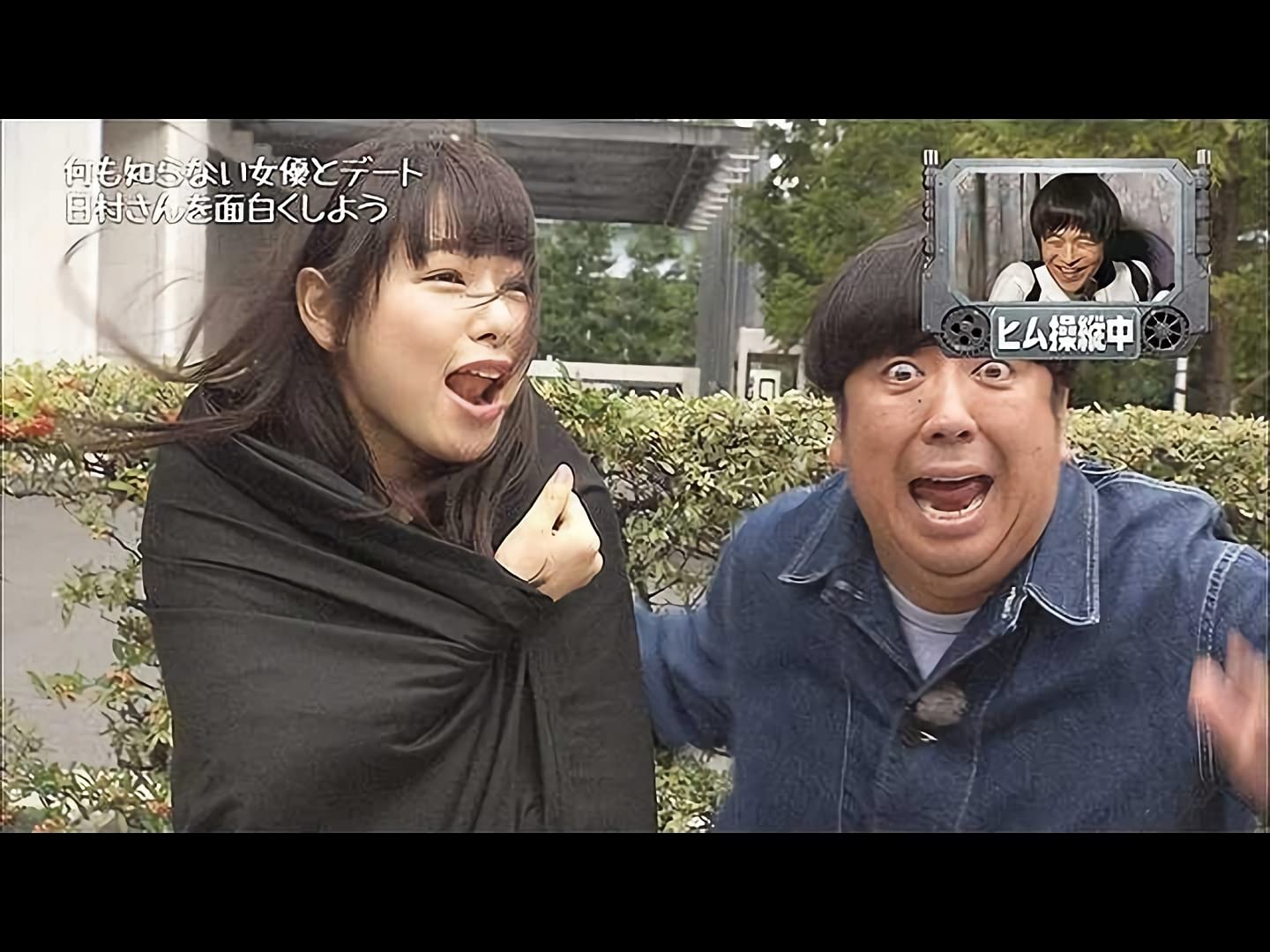 Amazon.co.jp: そんなバカなマン : バナナマン, バカリズム, 設楽 統, 日村 勇紀, 飯村徹郎, 塩谷 泰孝, 小室 良太 ...