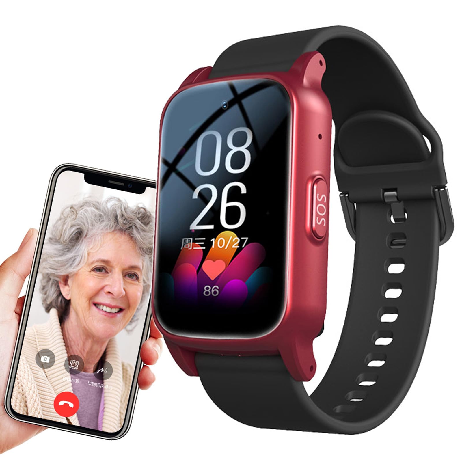 Weyot Red Fall Detection Smart Watch, Elderly Smart Watch With Fall Detection, Video Call Geo-Fence Sos Voice Messages Ip67 Waterproof Fall Alarm Watch For Dementia Alzheimer's,