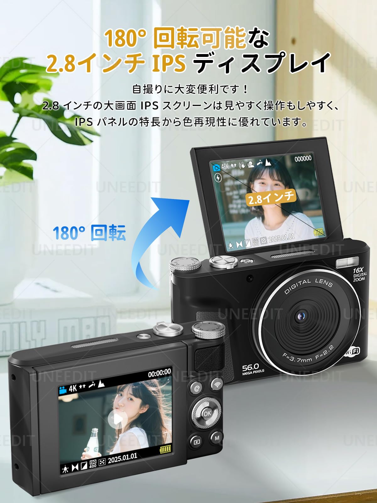 Amazon | デジタルカメラ 5K スマホに送れる デジカメ 5600万画素 64GB