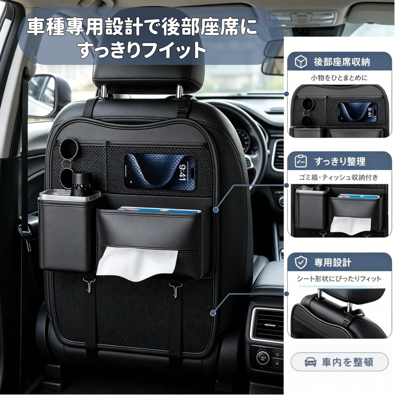 Amazon | GXFDCAT トヨタ アルファード ヴェルファイア 40系 専用 収納