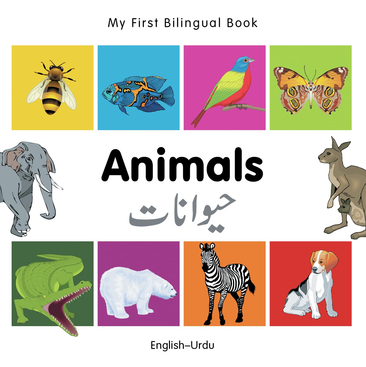 My First Bilingual Book - Animals (English-Urdu)