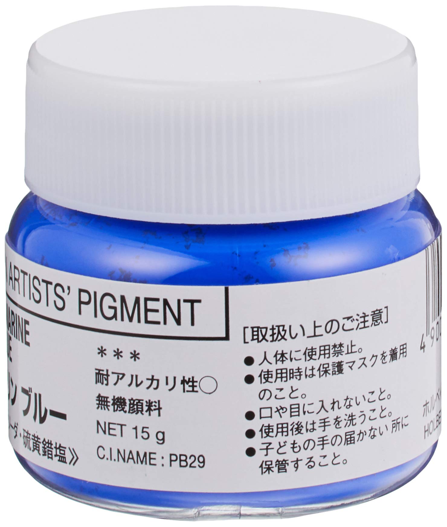(未使用･未開封品)　ホルベイン 顔料 ウルトラマリンブルー #30 PG086 29086 qdkdu57 Amazon.co.jp: ホルベイン 専門家用顔料 #30 PG086 ウルトラ