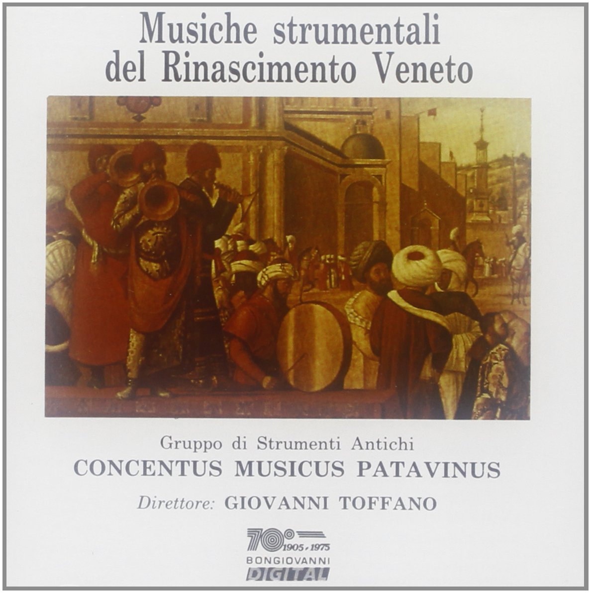 MUSICHE STRUMENTALI DEL R