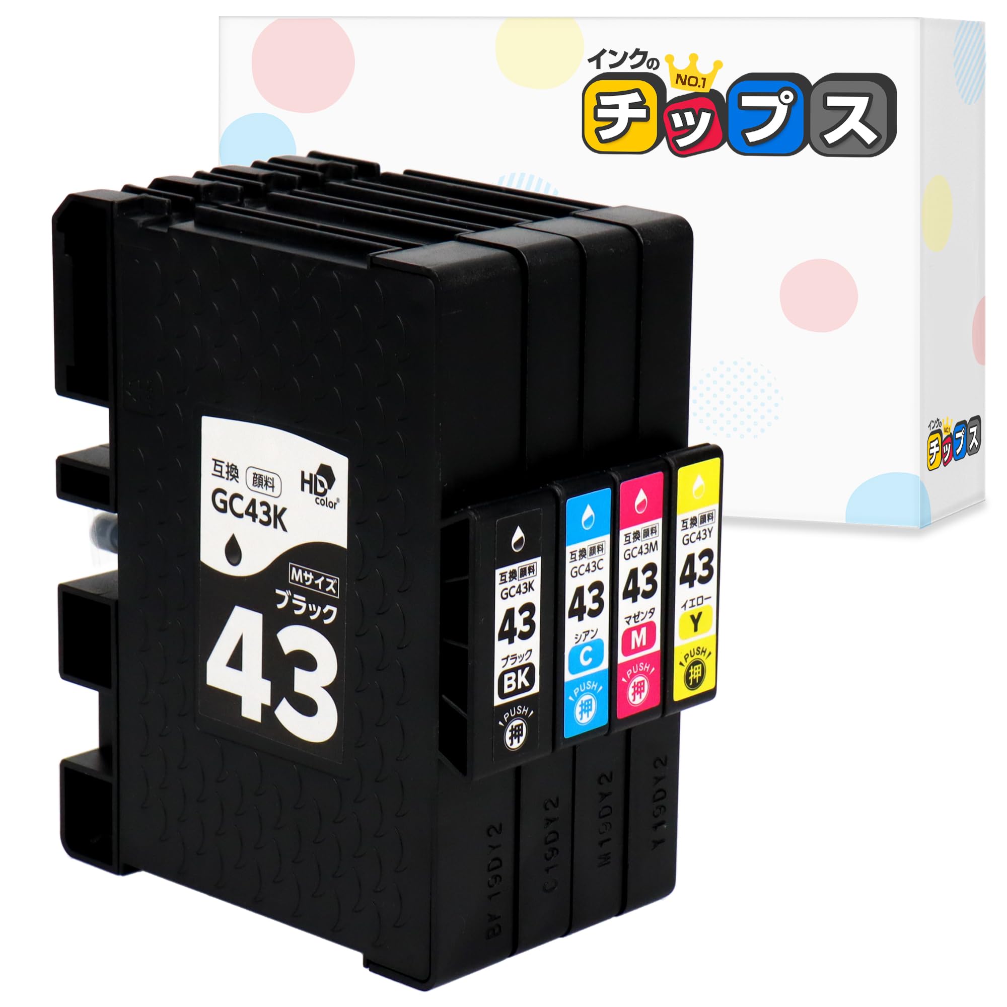 Amazon.co.jp: 【インクのチップス】 リコー用 GC43互換 4色セット