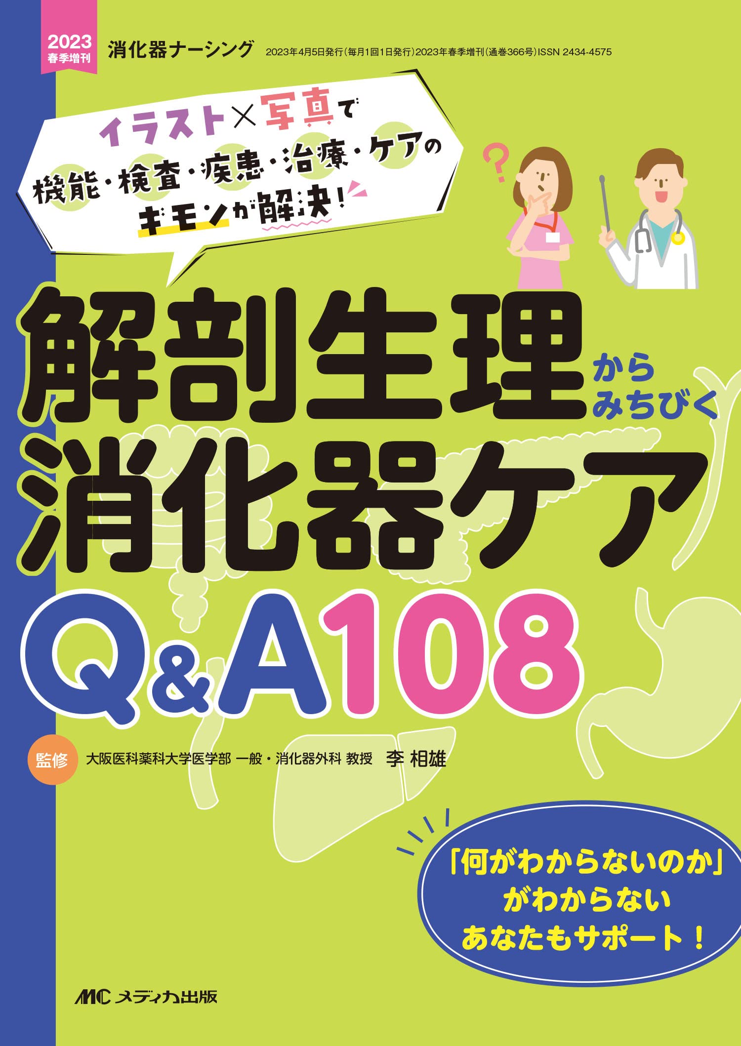 71b3740sKvL.jpg