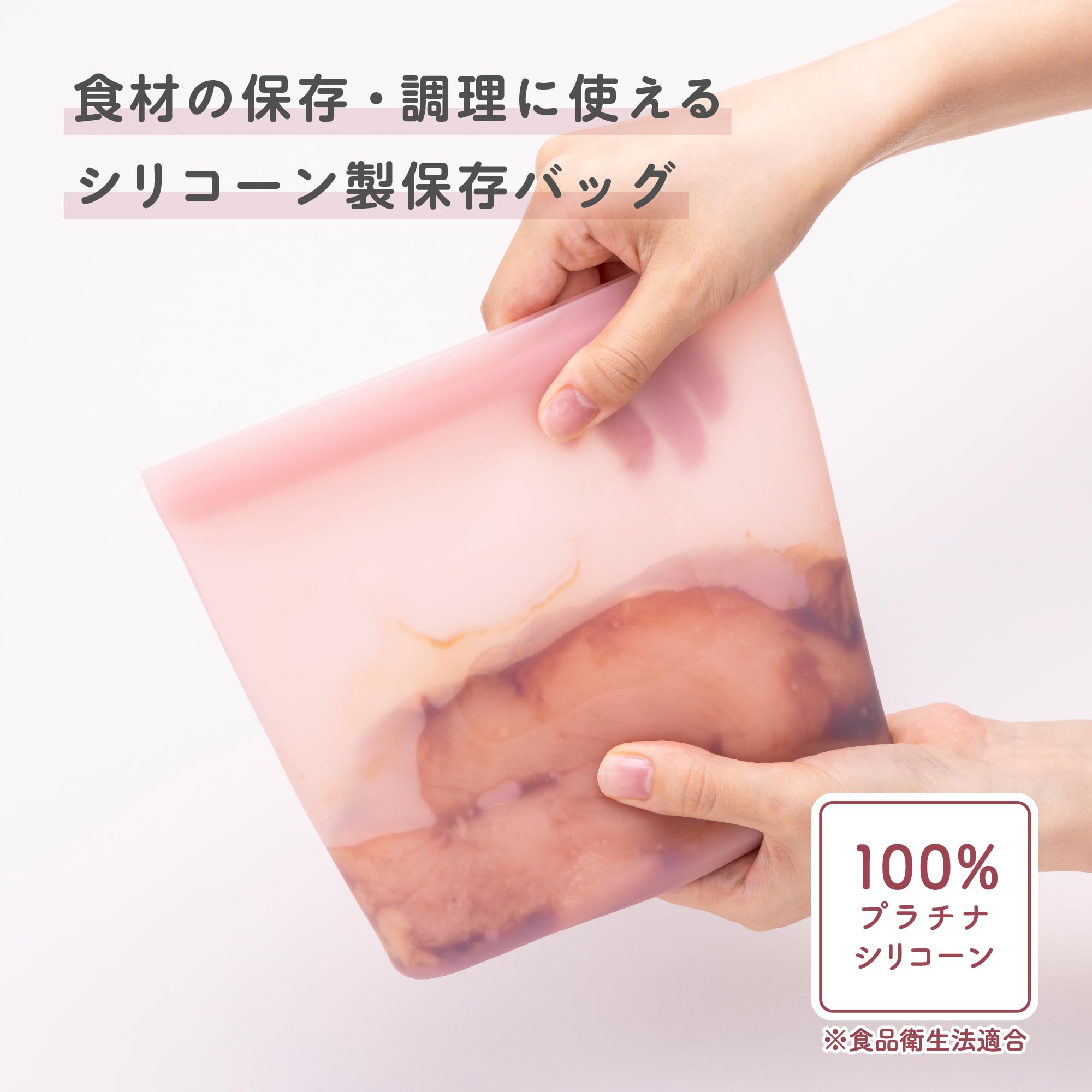 バッグ Kai ヨドバシ.com - 貝印 KAI シリコーン 保存バッグ 自立型 450ml