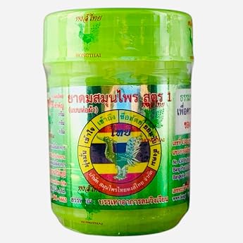 Hong Thai Fragrance Tin New Edition 2025 - Formula 1 Pack of 1