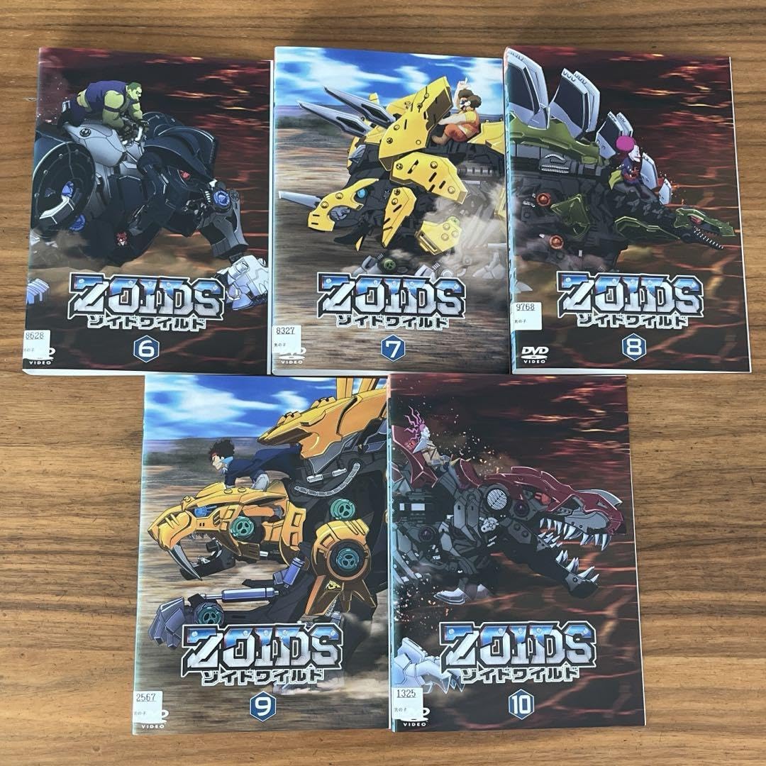 Amazon.co.jp: ゾイドワイルド DVD 全10巻 全巻セット : Toys & Games