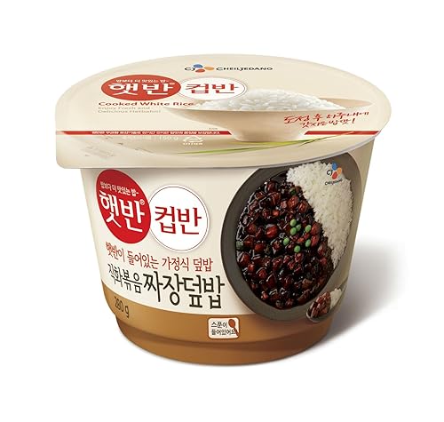 CJ Cupbahn Hatbahn - Tazones de arroz aptos para microondas (salsa de frijoles negros, paquete de 2)