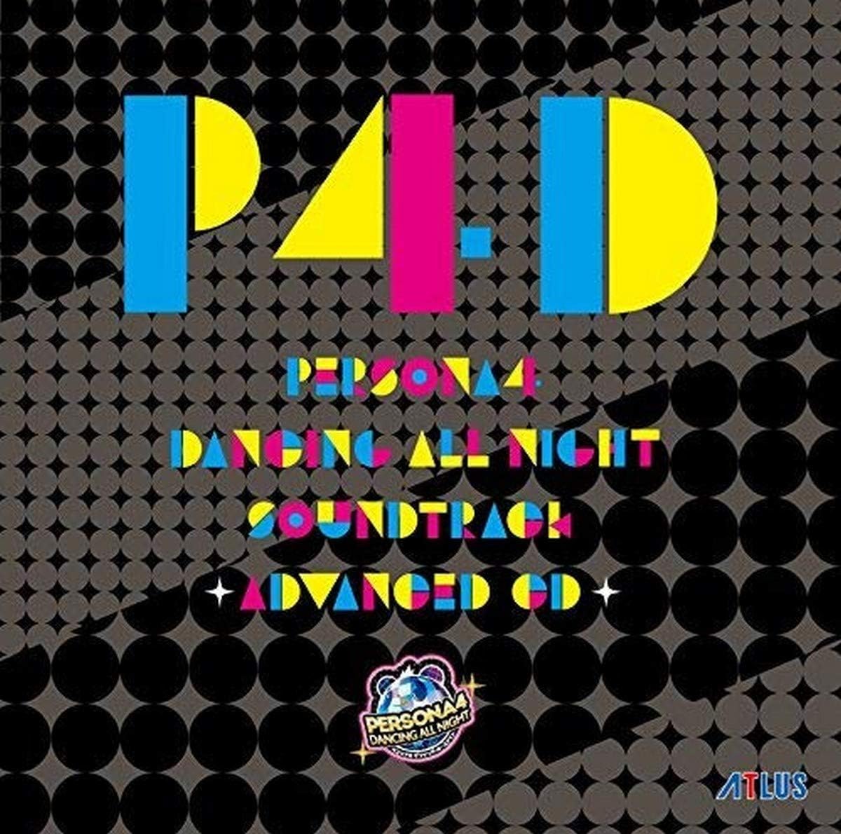 Persona 4 Dancing All Night Original Soundtrack