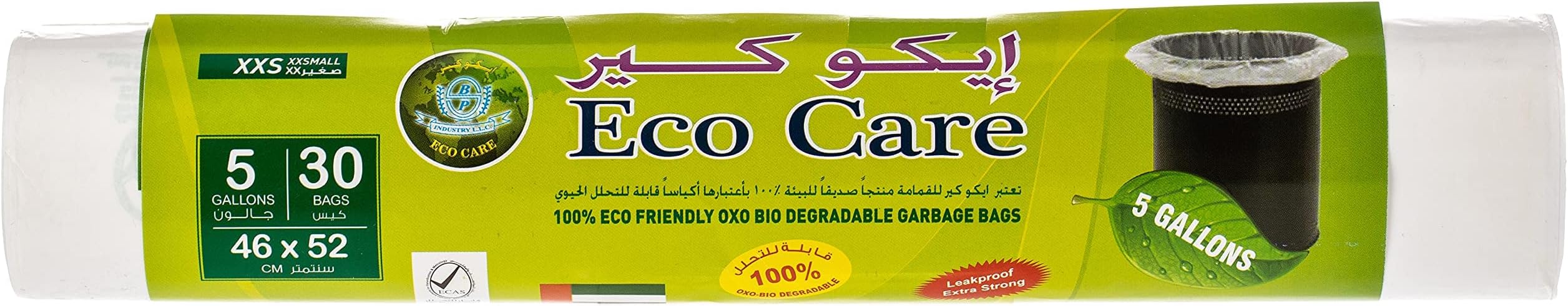 White Garbage Bag Roll - 30 Count, 5 Gallons, 46X52Cm