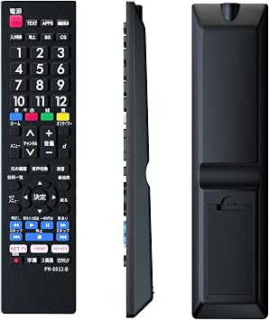 Panasonic Viera TV Remote Control Pre-setd, Compatible with Panasonic Models, VIERA LCD Television, Universal VIERA Replacement Remote Control, Lightweight Remote Control, Bold Buttons, NIYAMA