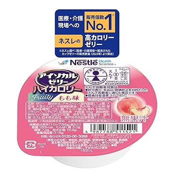 Amazon | Nestle(ネスレ) アイソカル ゼリー ハイカロリー HC も
