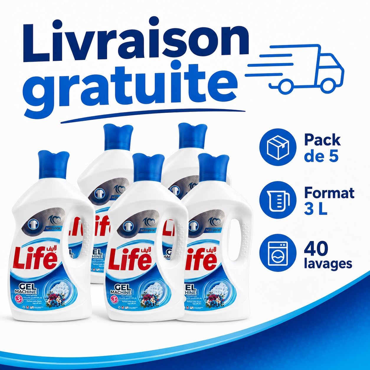 Life Lessive Liquide Mille Fleurs 3L – Pack de 5 Bouteilles – 200 Lavages au Total – Lessive Textile Parfum Floral pour Linge Propre et Frais