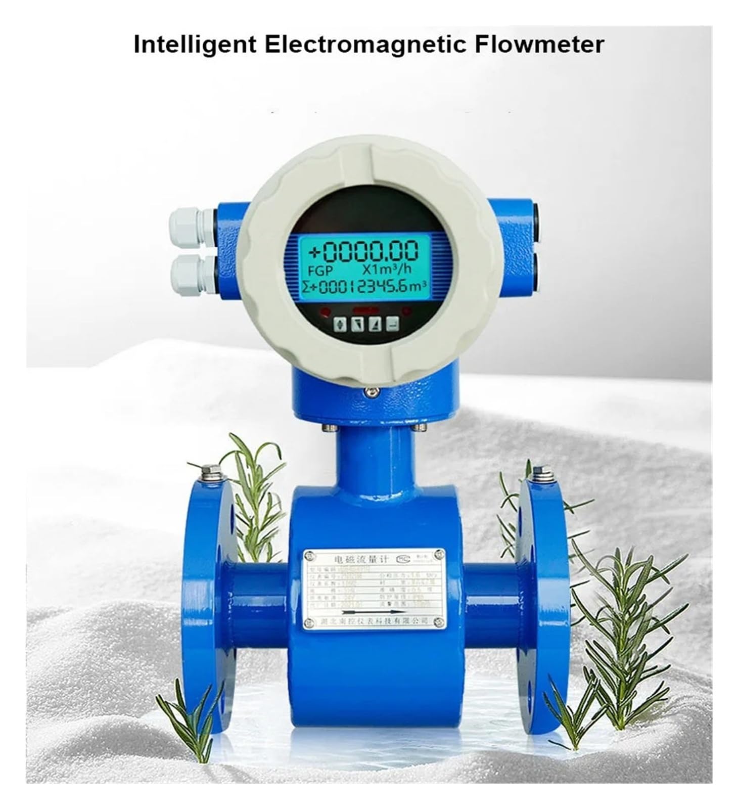 Caudalímetro electromagnético integrado con pantalla LCD for tuberías de aguas residuales, DN50/80/100, sensor de salida RS485 de 4-20 mA. Garantizar la estabilidad(DN32)