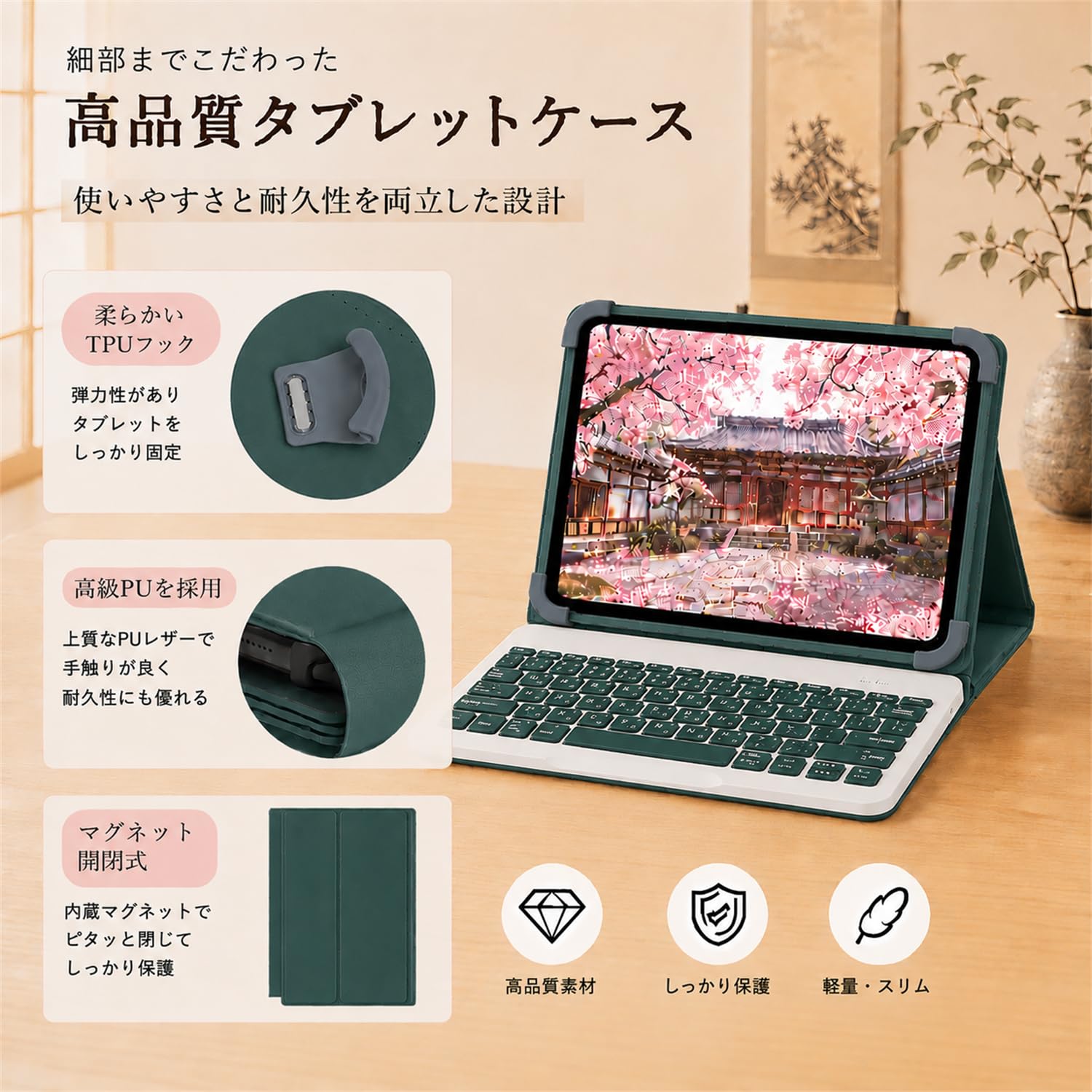 Amazon.co.jp: For Surface Go ケース 2023/2021/2020/2018 Surface Go