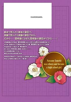 せら2 81yPBgtwRqL.jpg