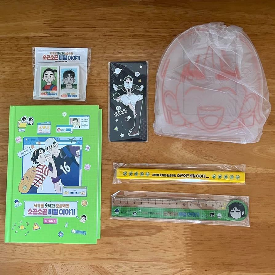 Amazon.co.jp: 超 入手困難 世紀末青リンゴ学習塾Q&Aブックとグッズ