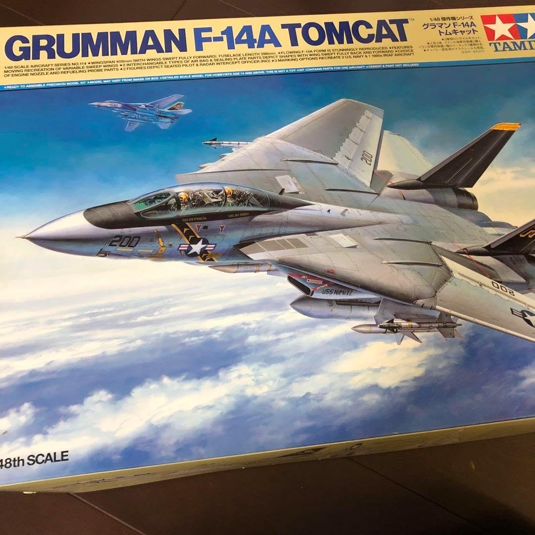 1/48 グラマン F-14A トムキャット (後期型) 発艦セット: スケール 