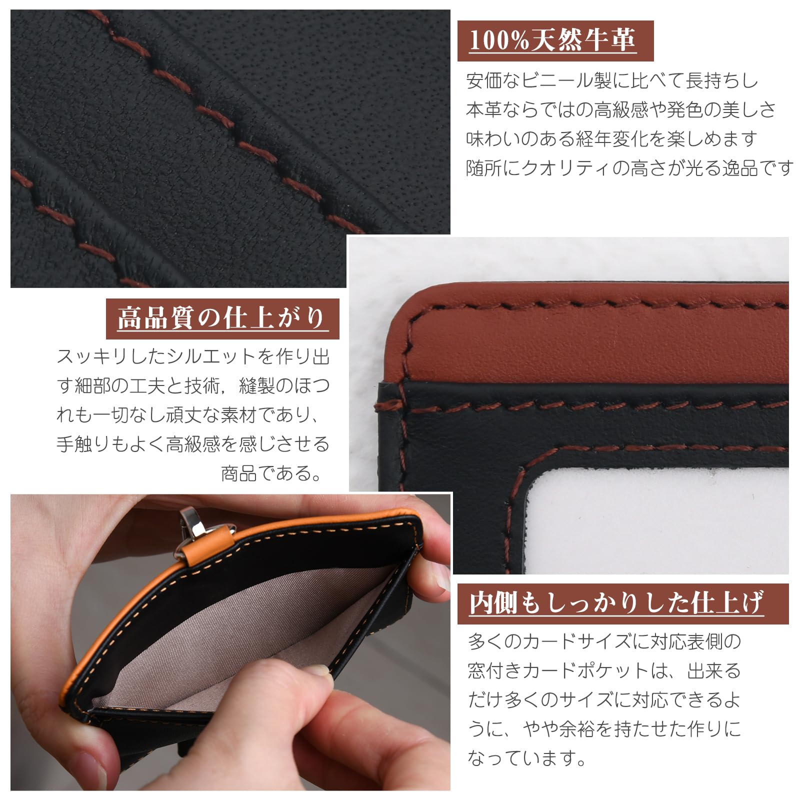 Amazon.co.jp: Chillchi IDカードホルダー 厳選牛革 本牛革 カード入れ