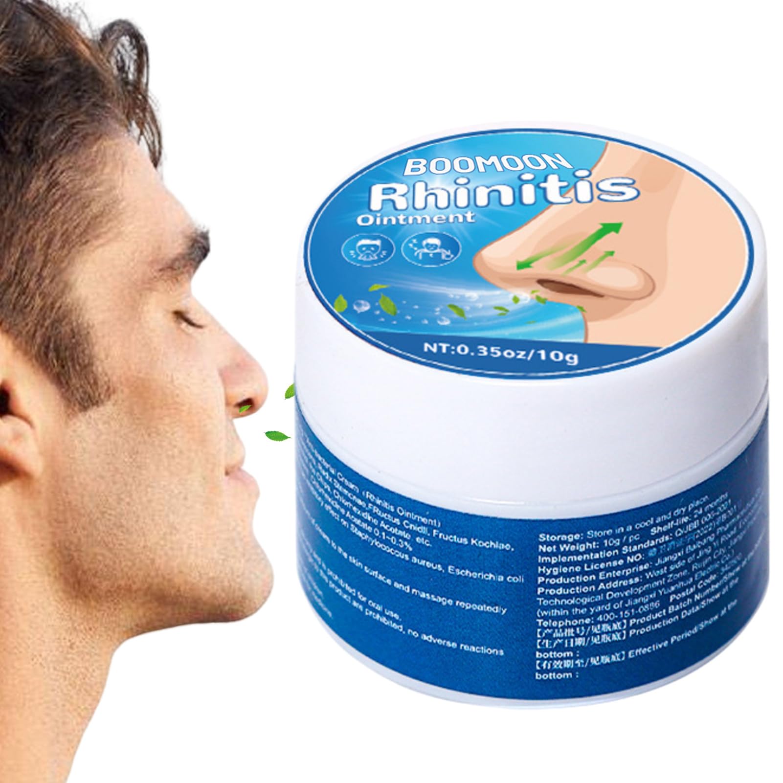 Dry Nose Moisturizer | Nasal Gel | 10g Hydrating Mild Fast Acting Natural & Safe Soothing Nasal Emollient Nasal Cream for Dry Nose Relief Jisoudia