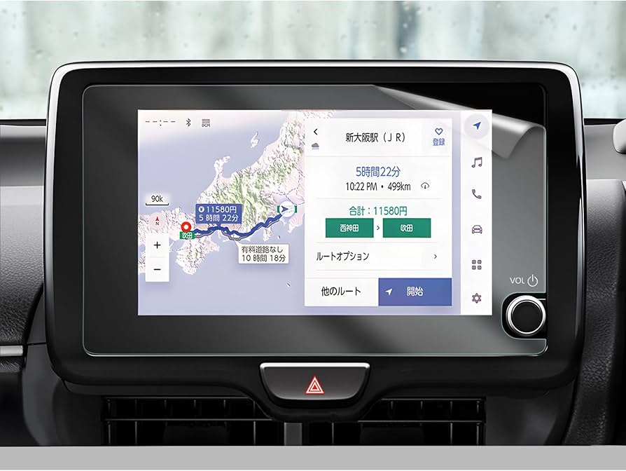 Amazon.co.jp: HUAHAO【2024.1改良】トヨタ ヤリス ヤリスクロス 10/15