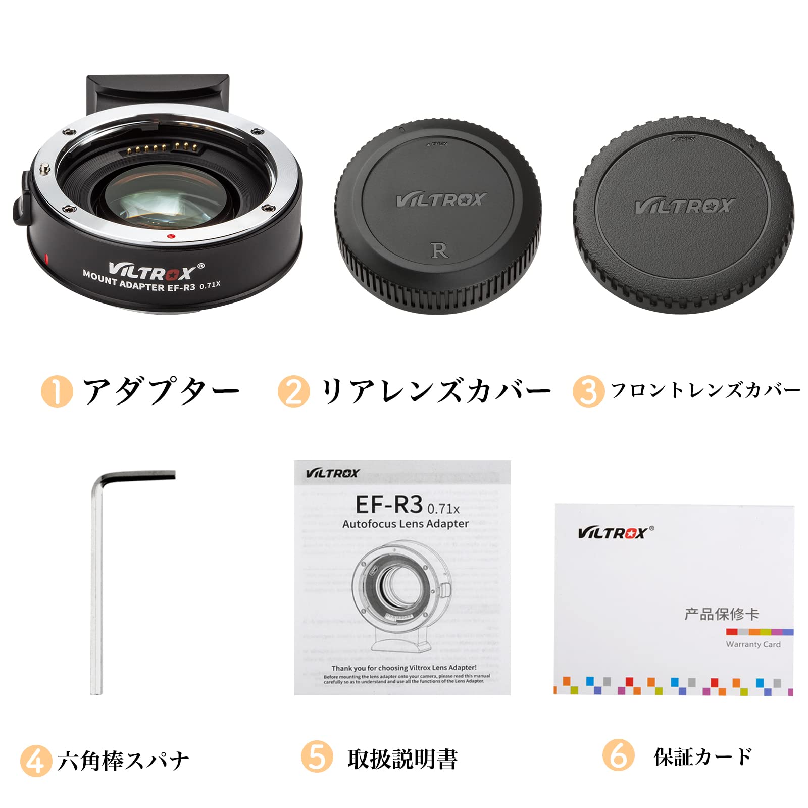 VILTROX マウントアダプター EF-EII スピードブースター Amazon | VILTROX マウントアダプター EF-E Ⅱ（二代目）0.71X