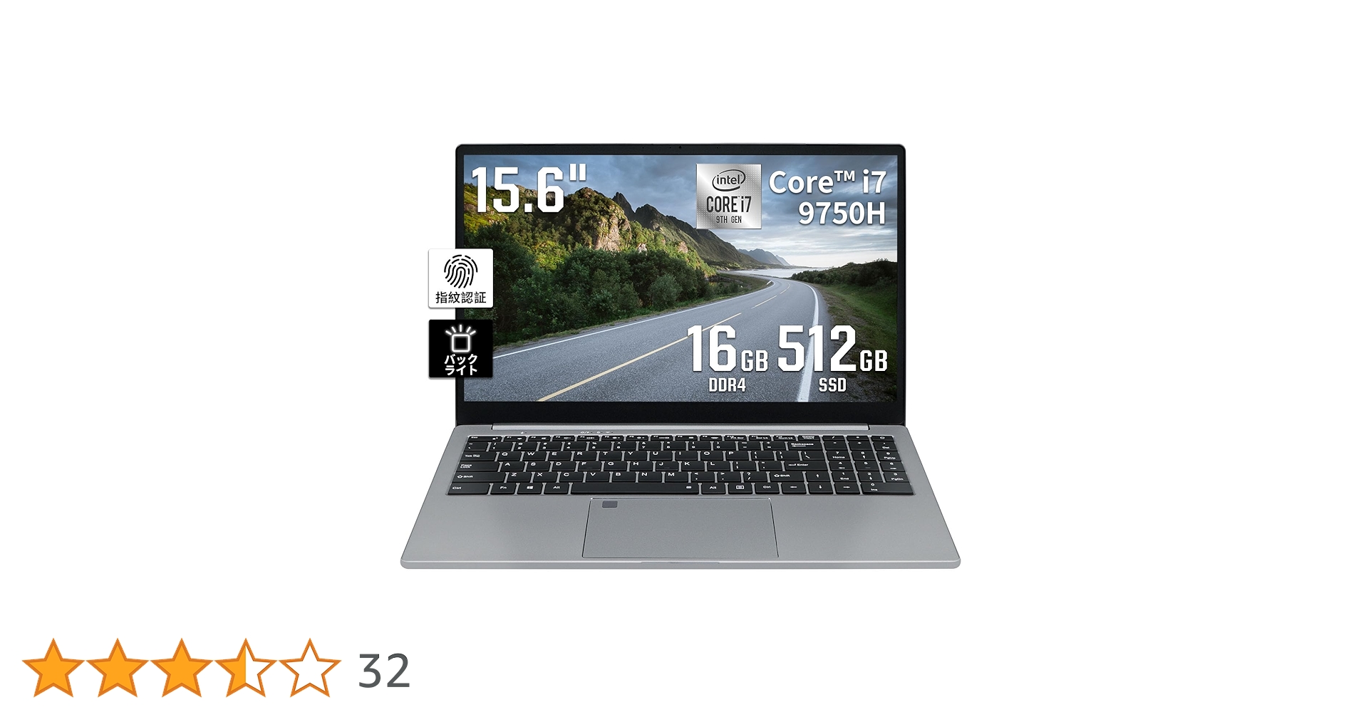 Amazon.co.jp: 【Core i7第9世代】15.6インチ大画面pc/Core i7-9750H高