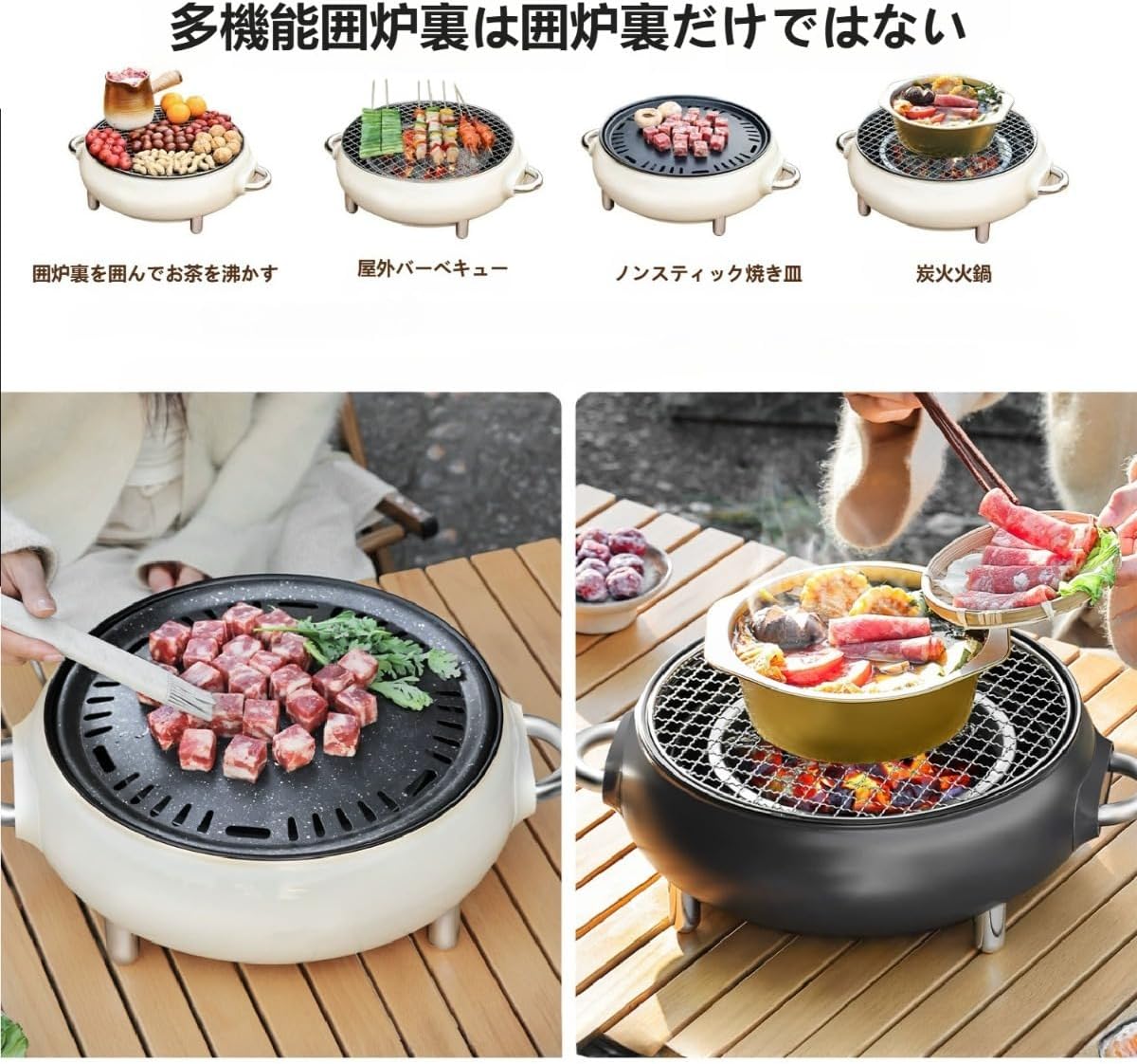 家庭用 軽量 焼き網付き ポータブル無煙グリル アウトドアキャンプ用 ステンレス製 耐熱 コンパクト BBQコンロ ガーデンバーベキ