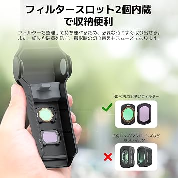 VRIG Osmo Pocket 4 Protective Case, Osmo Pocket 4 Case, Lens Screen Protection Case, Drop Prevention, Holds 2 Filters, Accessories AC-112