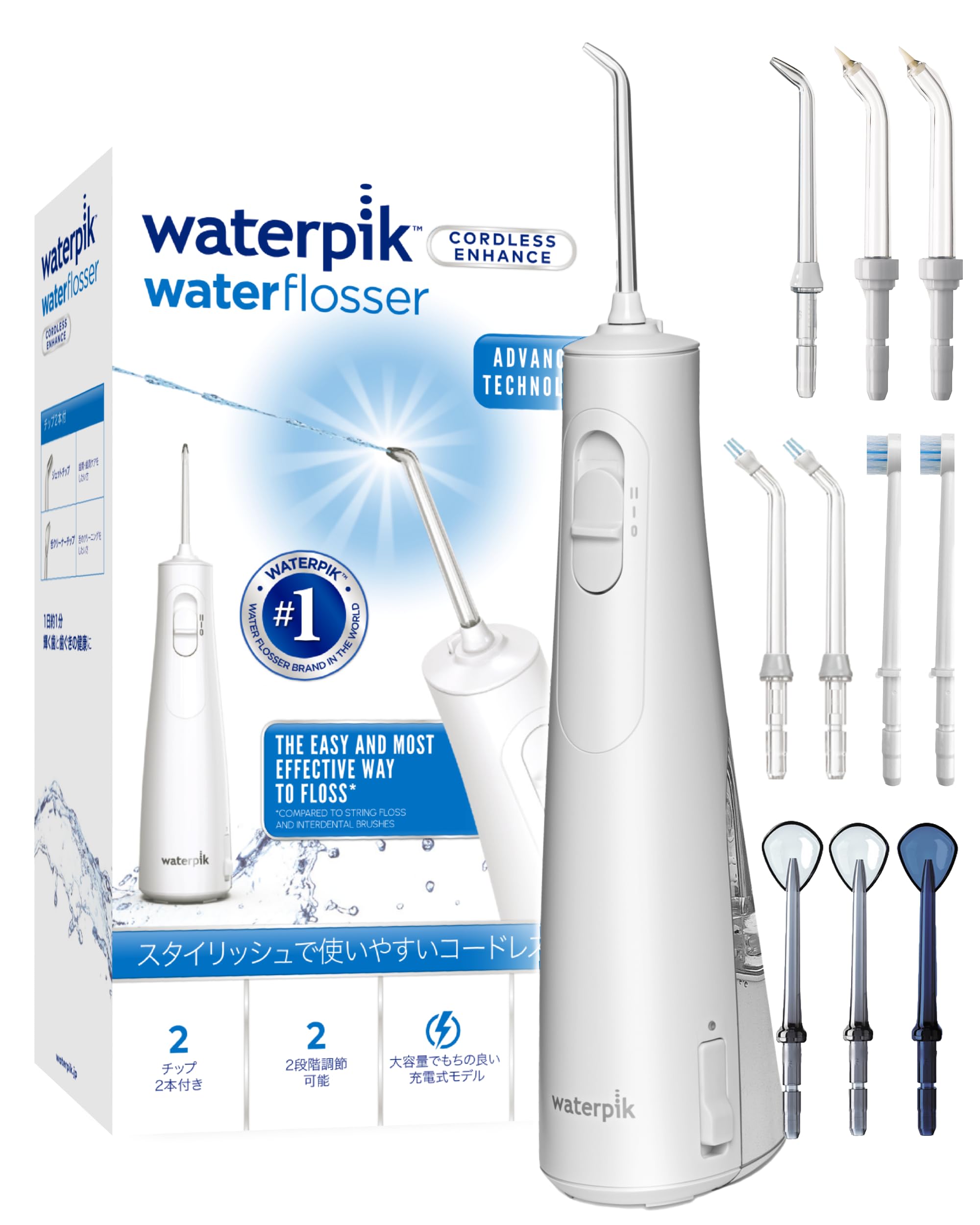 Amazon | waterpik ウォーターピック【正規品】世界シェアNo,1 世界の