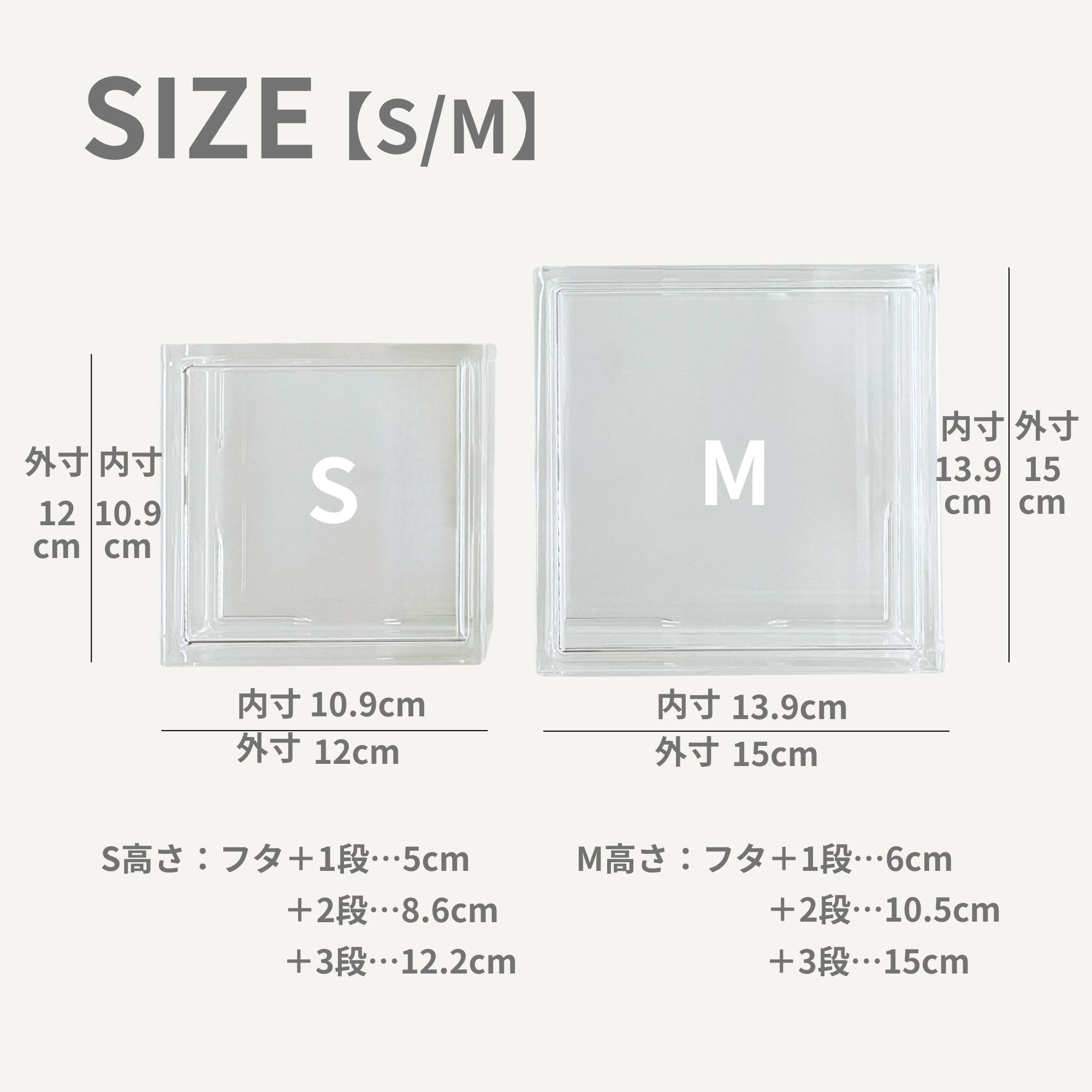 Amazon｜松本産業 3段 重箱 (Sサイズ) クリア重箱 アクリル お重 JPD