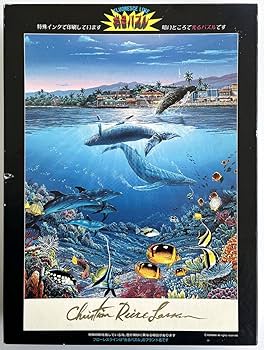ラッセン 絵画 ラッセン「メタリックエッセンス(オーダー)」買取実績 | 美術品