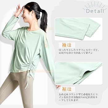 Amazon | [Muxuryee] ヨガウェア トップス 長袖 スポーツ T