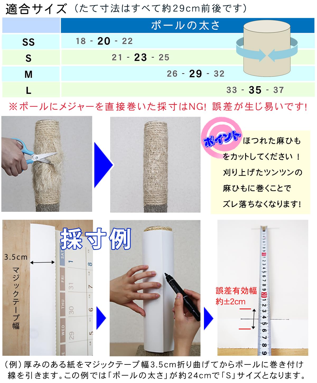 Amazon | オンリーキャット 猫つめとぎシート 汎用 （M） | OnlyCatJP 