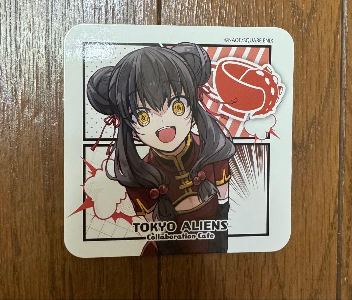 K*読様 東京エイリアンズ まとめ売り 東京エイリアンズ1〜4巻セット - メルカリ