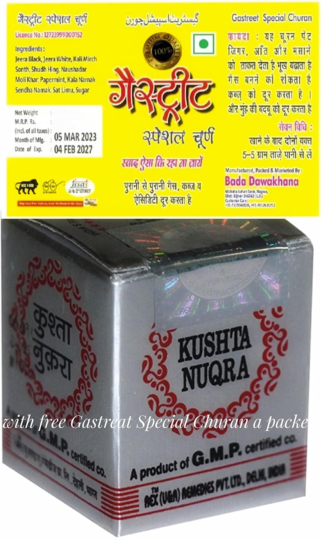 Kushta Nuqra 1g with free Gastreat Special churan