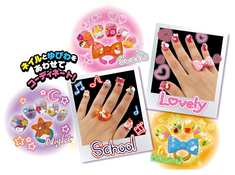 【売り尽くしセール中】アクアネイルスタジオ 2つセット おまけ付き 鬼滅の刃 アクアネイルスタジオ | アクアネイルスタジオ公式サイト