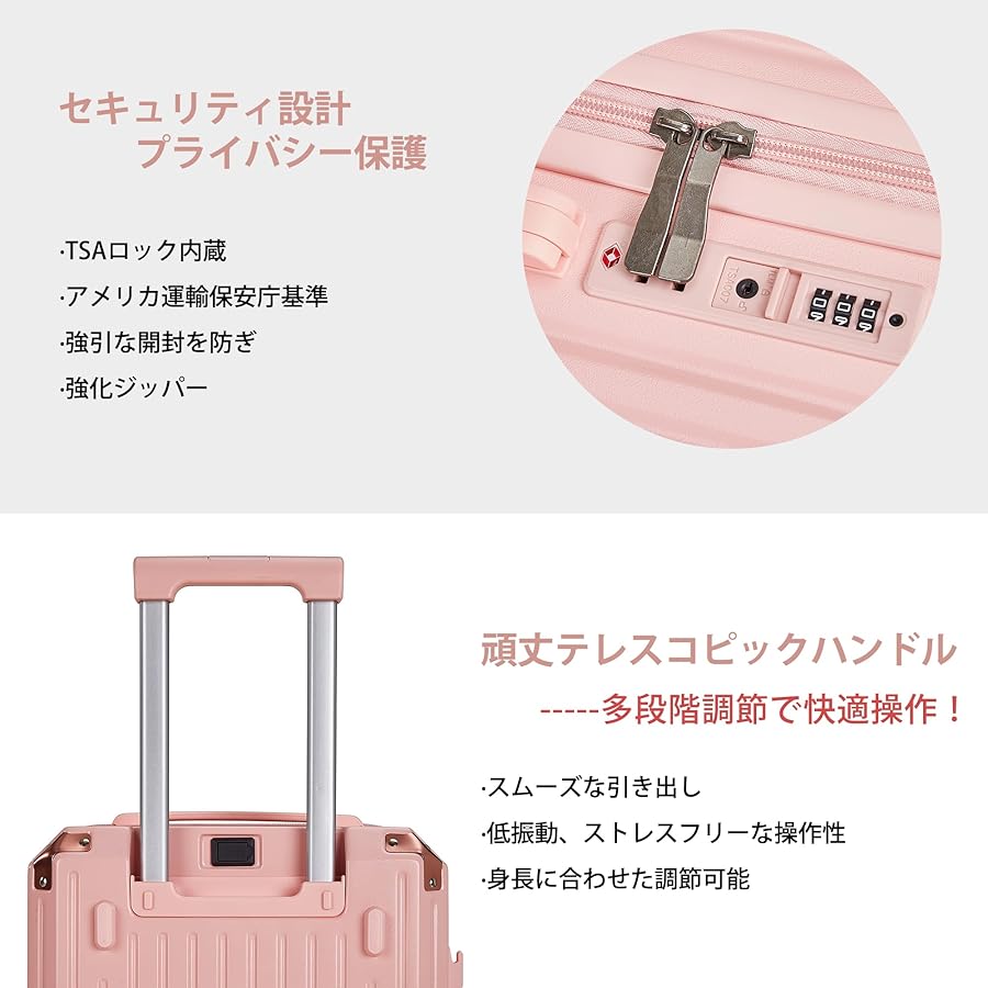 Amazon.co.jp: [VECELO] スーツケース キャリーケース USBポート付き