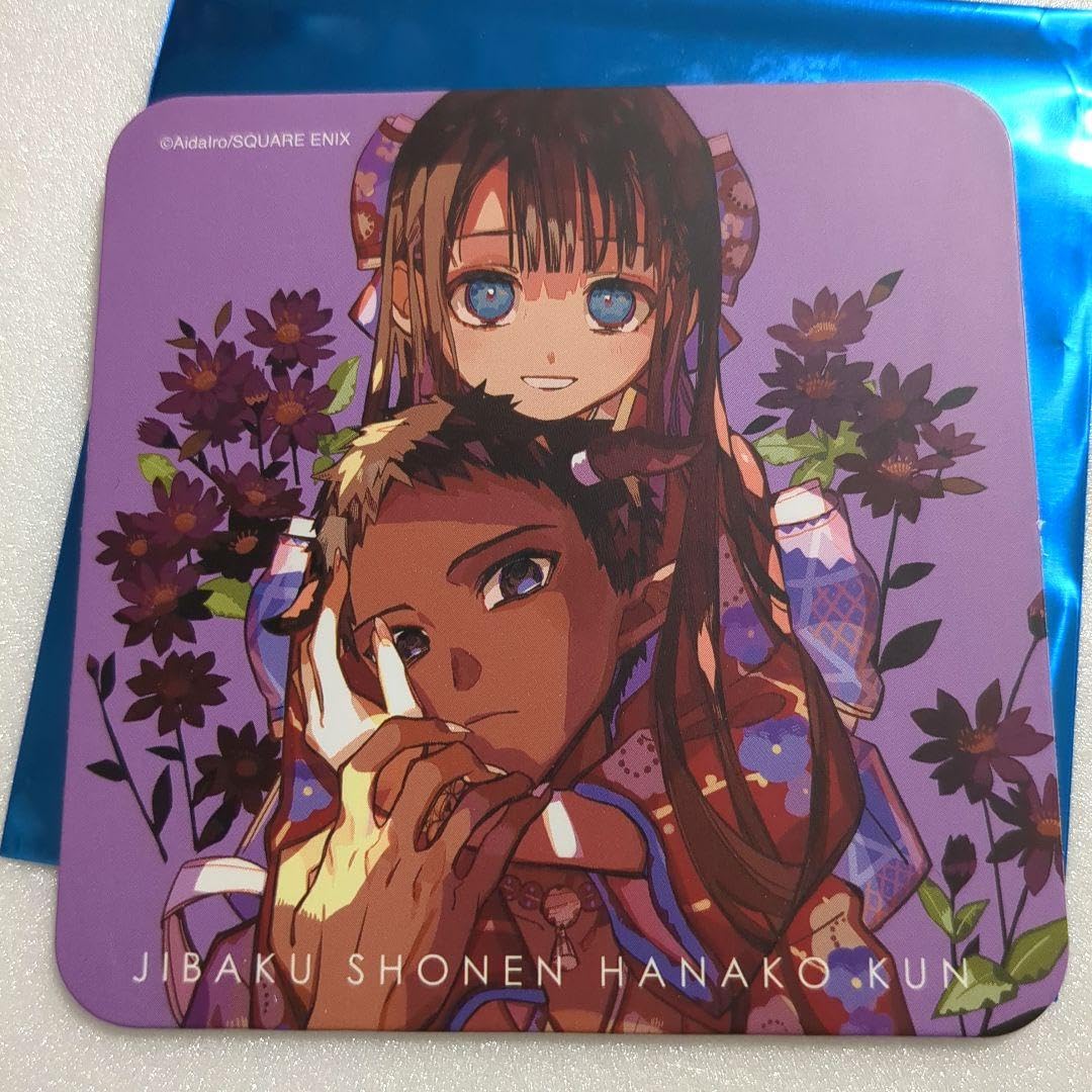 地縛少年花子くん　化け猫旅館 赤根葵 フード特典 Amazon.co.jp: 地縛少年花子くん 化け猫旅館 花子亭 カフェ