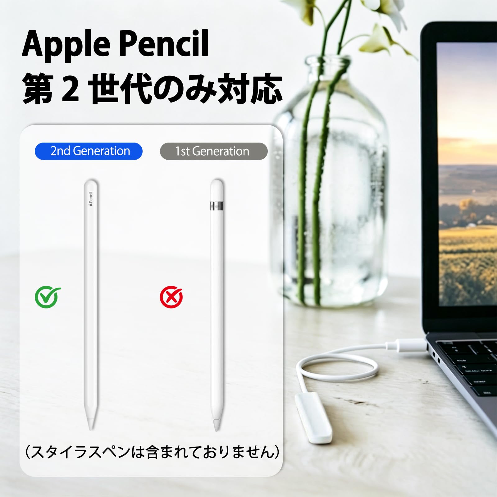 Amazon.co.jp: TABLIKE ワイヤレス充電スタンド に適合する iPad