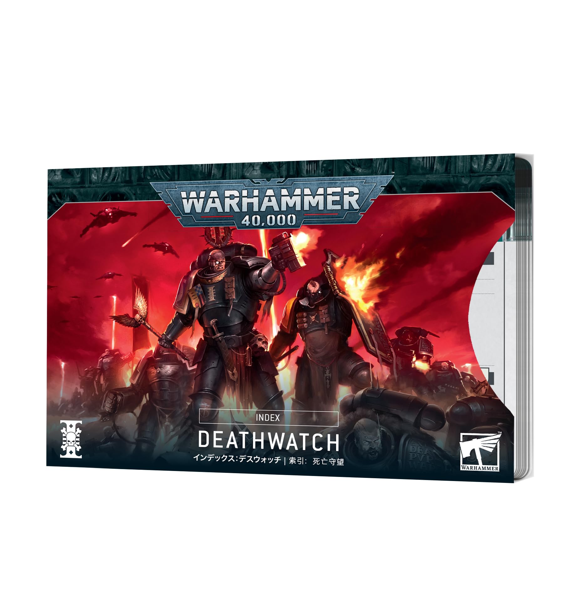 Amazon.co.jp: Games Workshop Warhammer 40k インデックスカード:デス