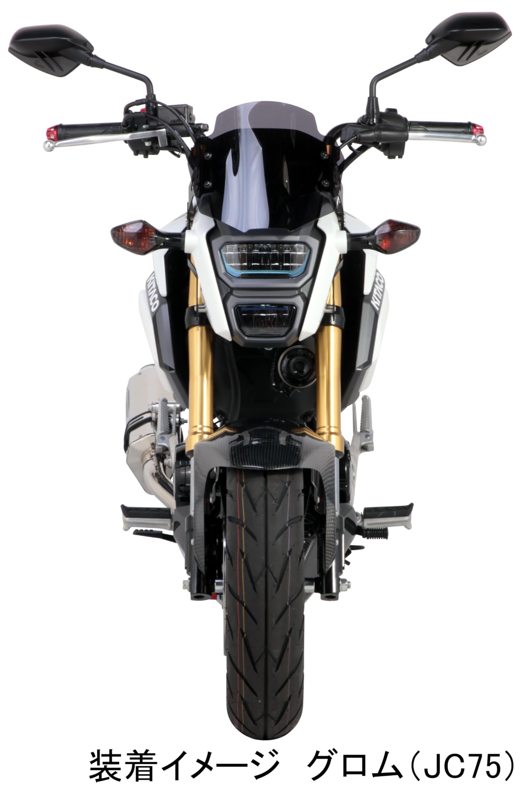 Amazon.co.jp: キタコ(KITACO) エアロバイザー (スモーク) グロム(JC61